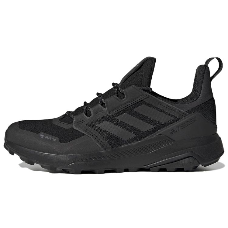Adidas Terrex Trailmaker GORE-TEX Black Grey Мужские кроссовки Core-Black Grey-Six GY6720 40