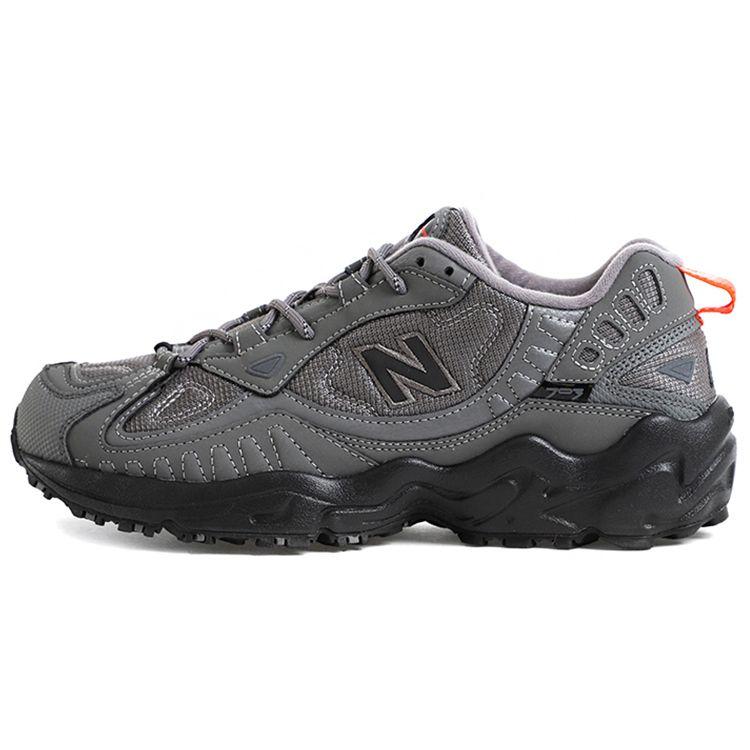 New Balance 703 Серые мужские кроссовки черные ML703NCC 42.5