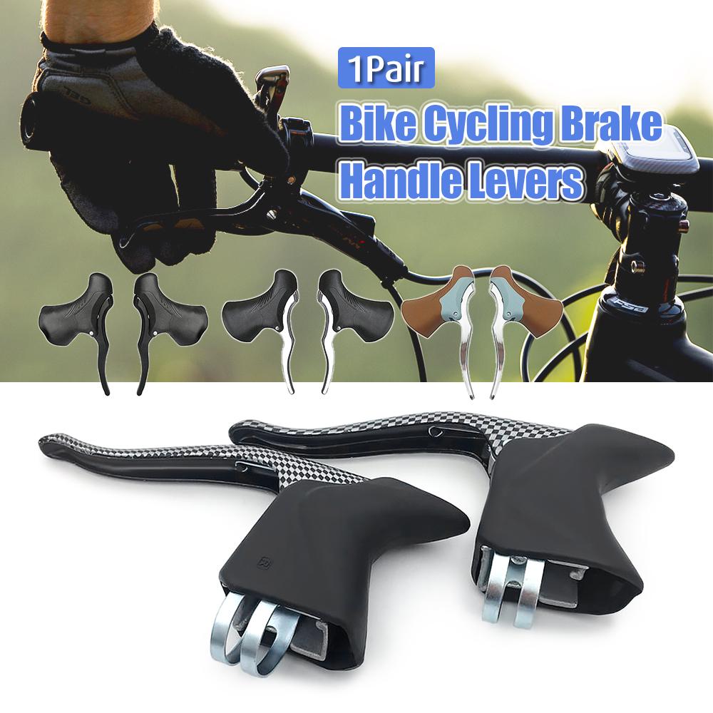 Алюминиевая велосипедная тормозная ручка MTB Велосипедные тормозные рычаги спереди и сзади чёрный/серебряный