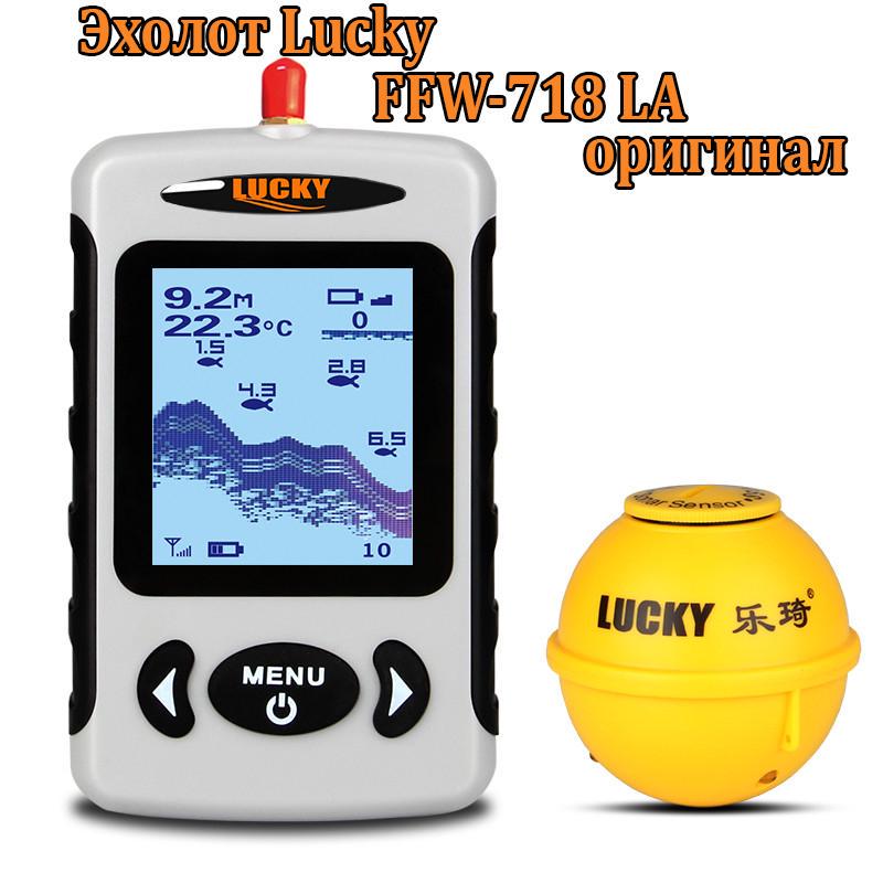 Lucky FFW718LA русская версия эхолот беспроводной эхолот 45 м/135 футов эхолот для озера море реки