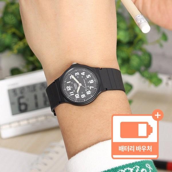 Аналоговые часы Casio с высокой видимостью и низким уровнем шума для вступительных экзаменов в колледж для медсестер и студентов + ваучер на замену аккумулятора
