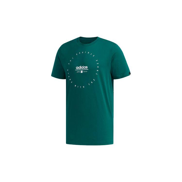 Мужская футболка с коротким рукавом Adidas, темно-зеленая, FM6222 L