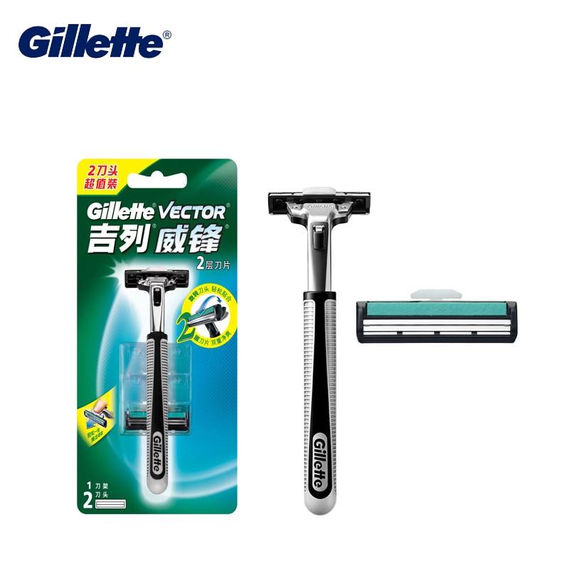 Gillette Vector 2, безопасная бритва, оригинальная брендовая бритва, двухслойные лезвия для бритья, мужской уход за лицом, 1 держатель для бритвы, 2 лезвия