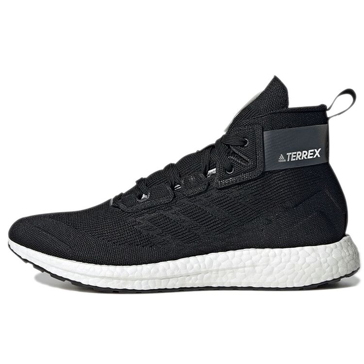 Черные кроссовки унисекс adidas Terrex Free Hiker Made To Be Remade Core-Black Cloud-White GW4302 40⅔