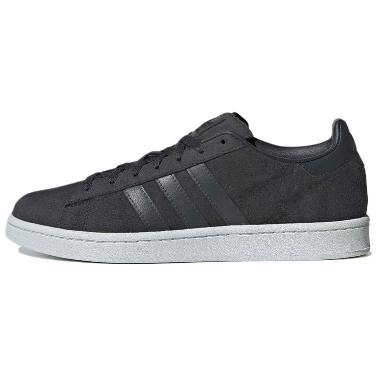 Кроссовки унисекс adidas Descendant x Campus Night Grey Темно-серые HQ8875 37⅓