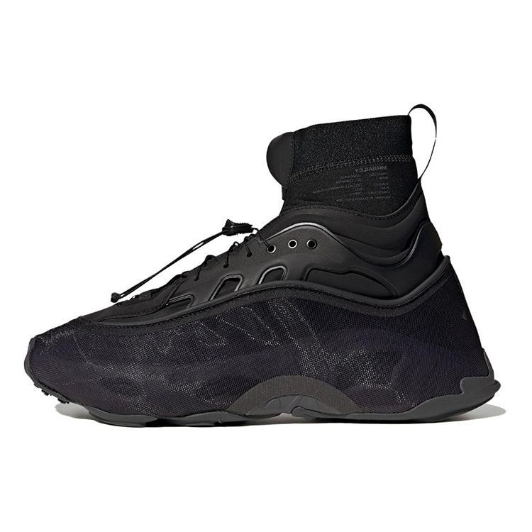 Черные кроссовки унисекс adidas MRBAILEY x Ozmorphis Core Grey-Six GX9637 43⅓