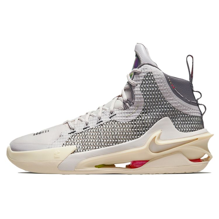 Мужские кроссовки Nike Air Zoom GT Jump Vast Grey Gunsmoke Lemon-Wash CZ9907-002 41