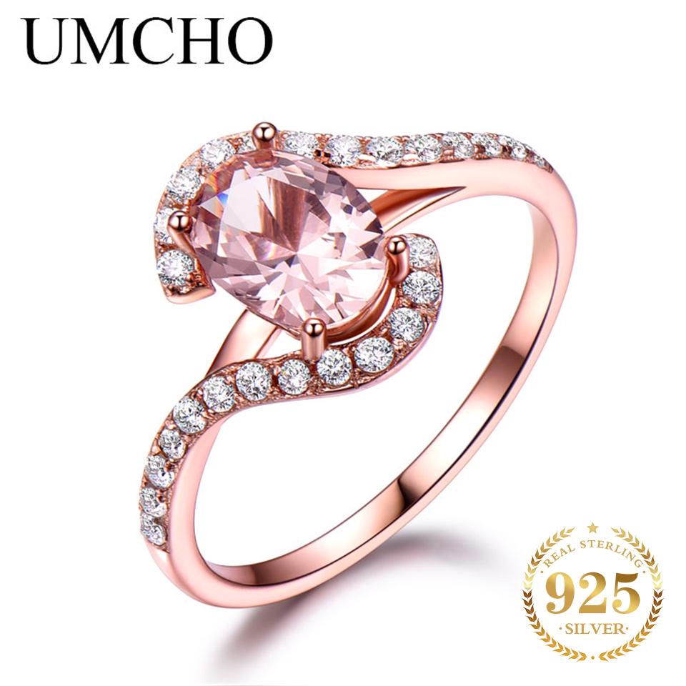 Кольцо UMCHO с розовым сапфиром 5 розовый