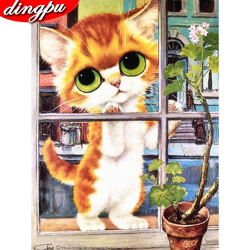 5d Алмазная картина Кошка Картина Стразы Алмазная вышивка 20X30CM