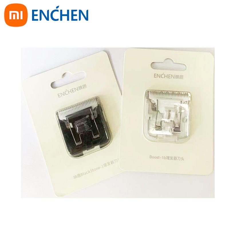 Сменная головка машинки для стрижки волос Xiaomi Enchen, режущие головки для сменной машинки для стрижки волос Enchen Boost чёрный