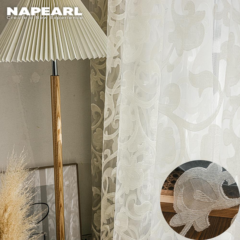 1 шт. NAPEARL жаккардовые тюлевые занавески для окон, спальни, мягкие прозрачные занавески для домашнего декора W100cm x L130cm белый
