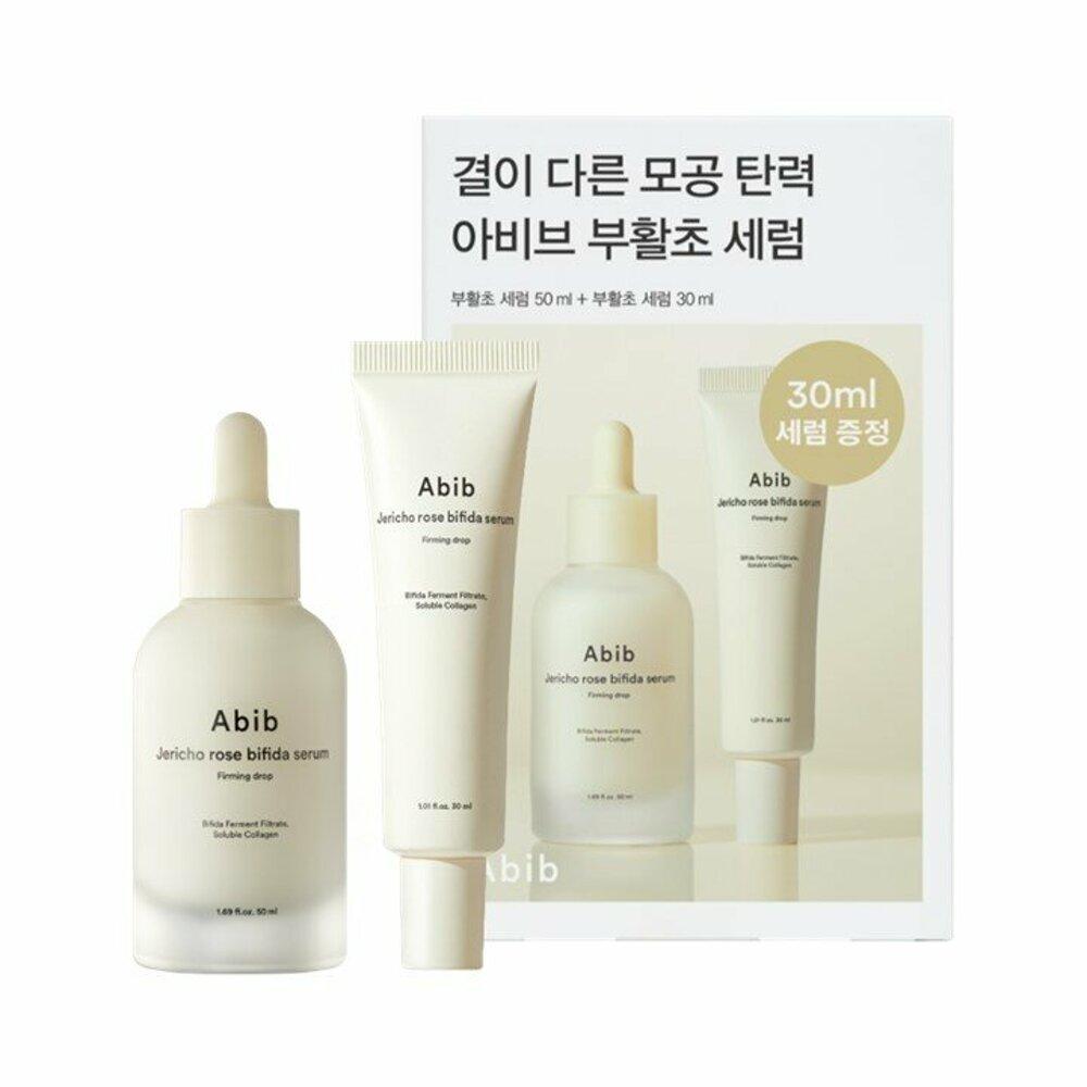 Abib Jericho Rose Bifida Serum Укрепляющие капли, специальный набор 50 мл (+30мл)