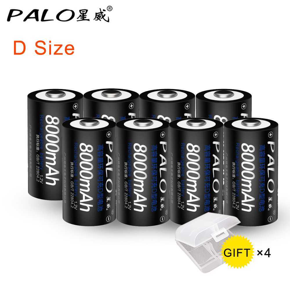 PALO 8 шт., 1,2 В, 8000 мАч, аккумуляторные батареи размера D + 4 чехла для батарей чёрный