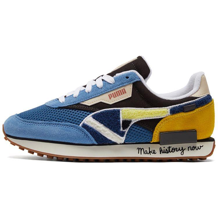 Кроссовки Puma Black Fives x Future Rider Star Sapphire Maize Unisex Синие 381958-01 35.5