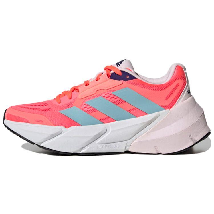 Кроссовки женские adidas Adistar Turbo Hazy Sky оранжевые почти розовые GX2983 36