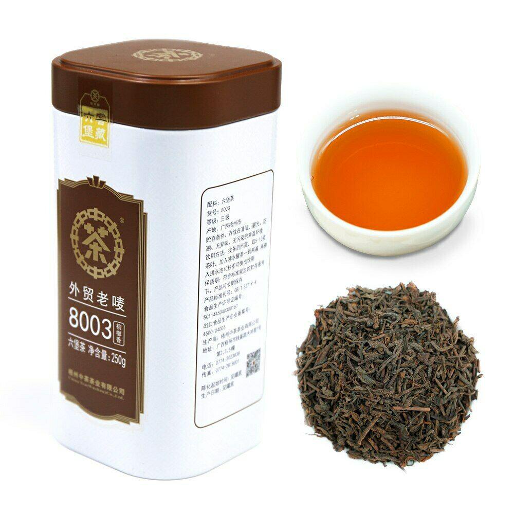 Китайский чай Лю Бао Ча 8003 Areca Catechu Incense Китайский темный чай 250г 250g