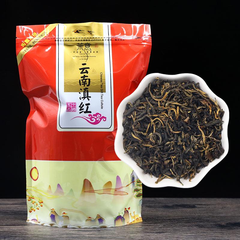 Чёрный чай Черный чай Dian Hong Yunnan Dianhong Health Care Красный чай 250g