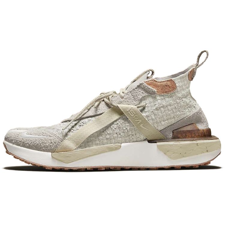 Кроссовки унисекс Nike ISPA Drifter Split NTRL Кремовый натуральный CZ0238-100 35.5