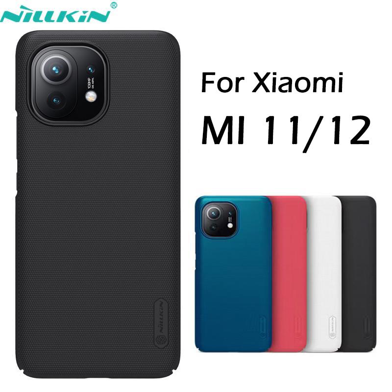 Для Xiaomi Mi 11 12 Чехол Nillkin Frosted Shield PC Жесткая задняя крышка для Mi11 MI12 12S Pro Lite Ultra 5G 4G Корпус For Mi 11 Lite 5G(4G) чёрный