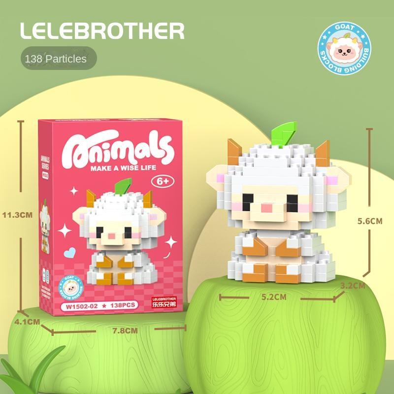 Умные животные строительные блоки коза хомяк пингвин модель DIY игрушки для детей подарок для девочек Lion-148Pcs