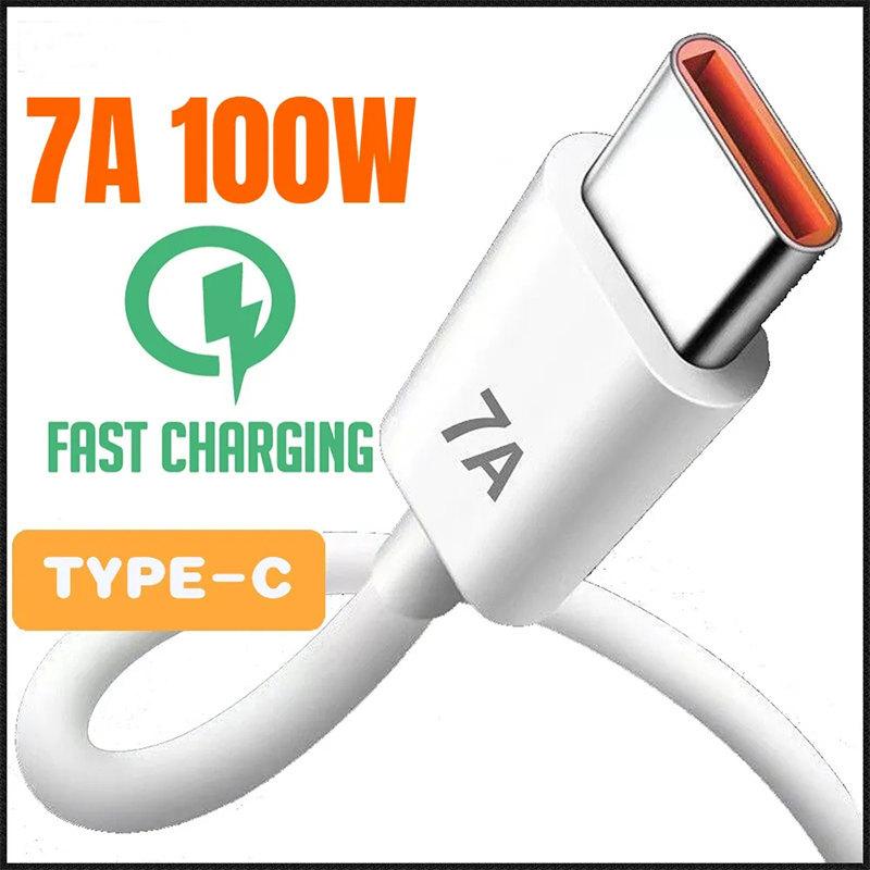 7A 100 Вт USB Type C кабель для сверхбыстрой зарядки для Huawei P40 P30, кабель для быстрой зарядки данных для Xiaomi Mi 13 Pro Oneplus Realme 0.25M