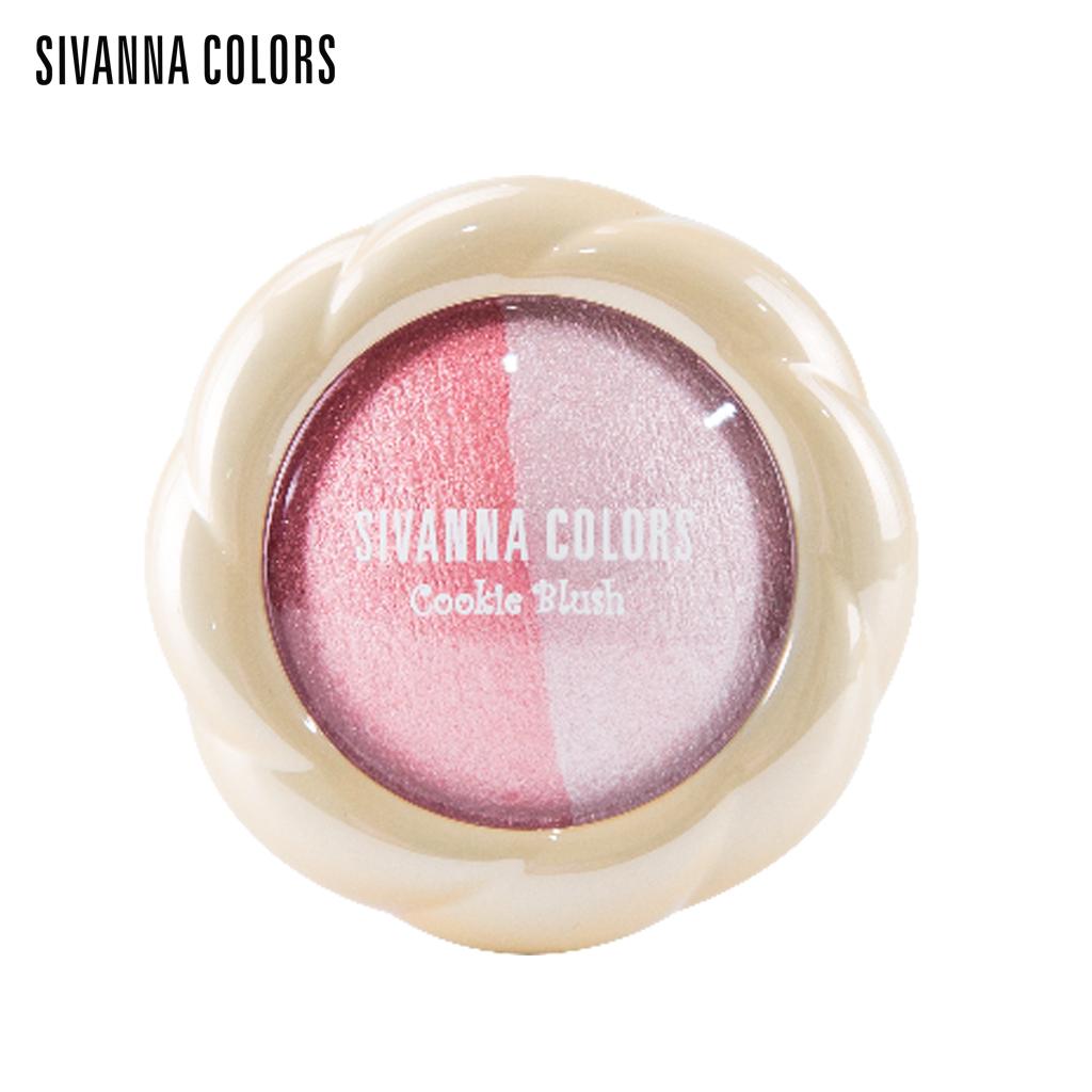 SIVANNA COLORS Cookie Blush Duo DU278 - Тайская косметика