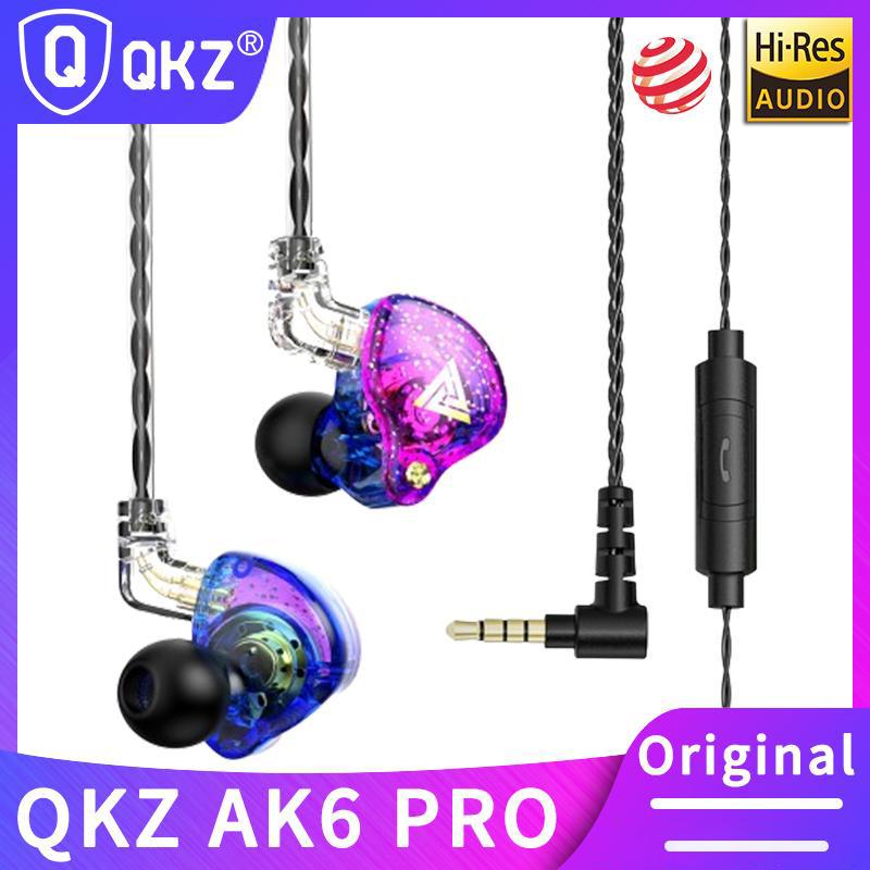 Проводные наушники QKZ AK6 Pro чёрный