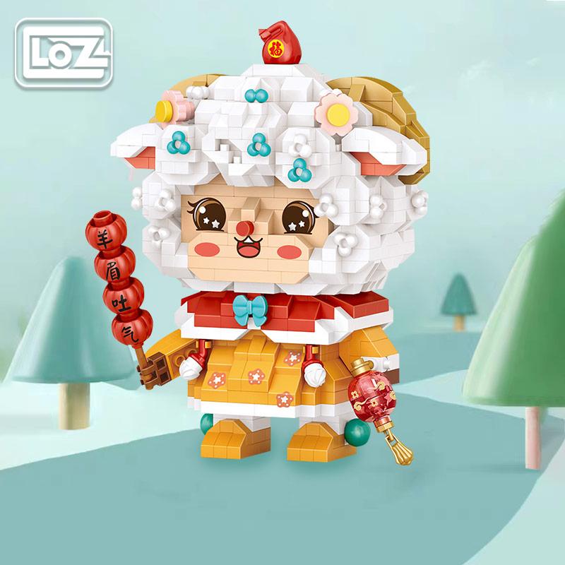 Loz 8926 овечьи брови, плевки, микрочастицы, строительные блоки, сборка куклы, игрушка, национальная, без коробки