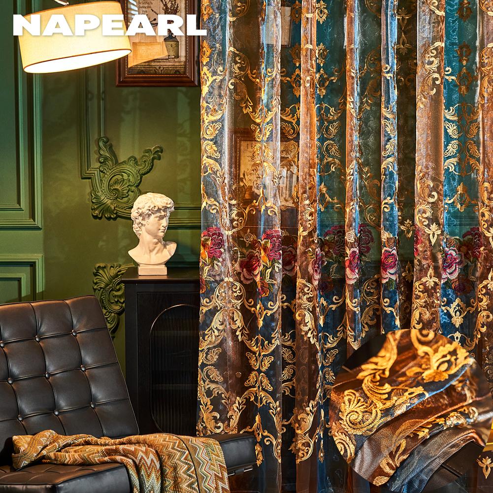 1 шт. NAPEARL, роскошная тюлевая занавеска в скандинавском стиле с цветочным принтом для гостиной, жаккардовая оконная занавеска для декора спальни W100cm x L130cm