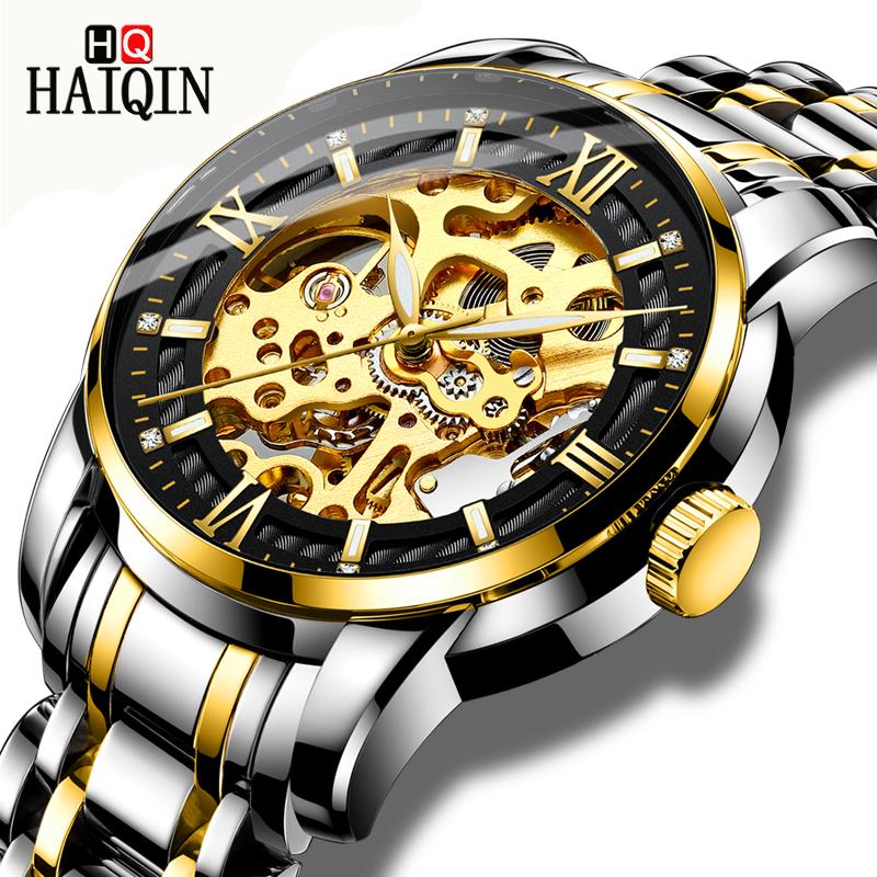 HAIQIN мужские деловые механические наручные часы