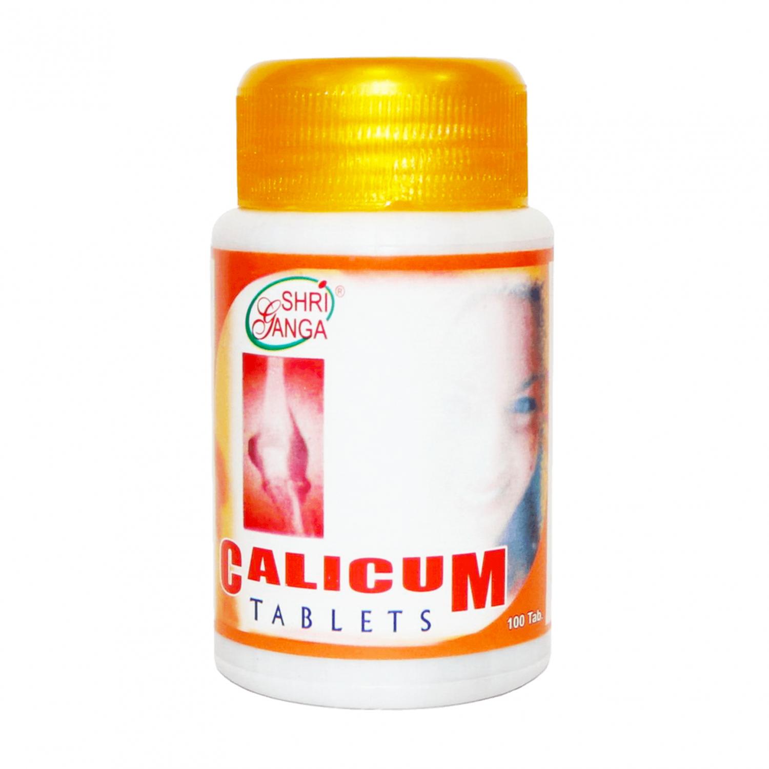 Каликум (100 таб), Calicum Tablets,  Shri Ganga Pharmacy