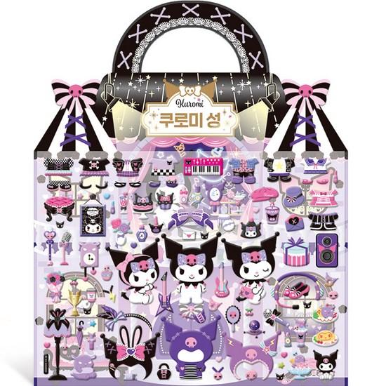 Трехмерная сумка Sanrio Замок Куроми, популярный персонаж в Корее