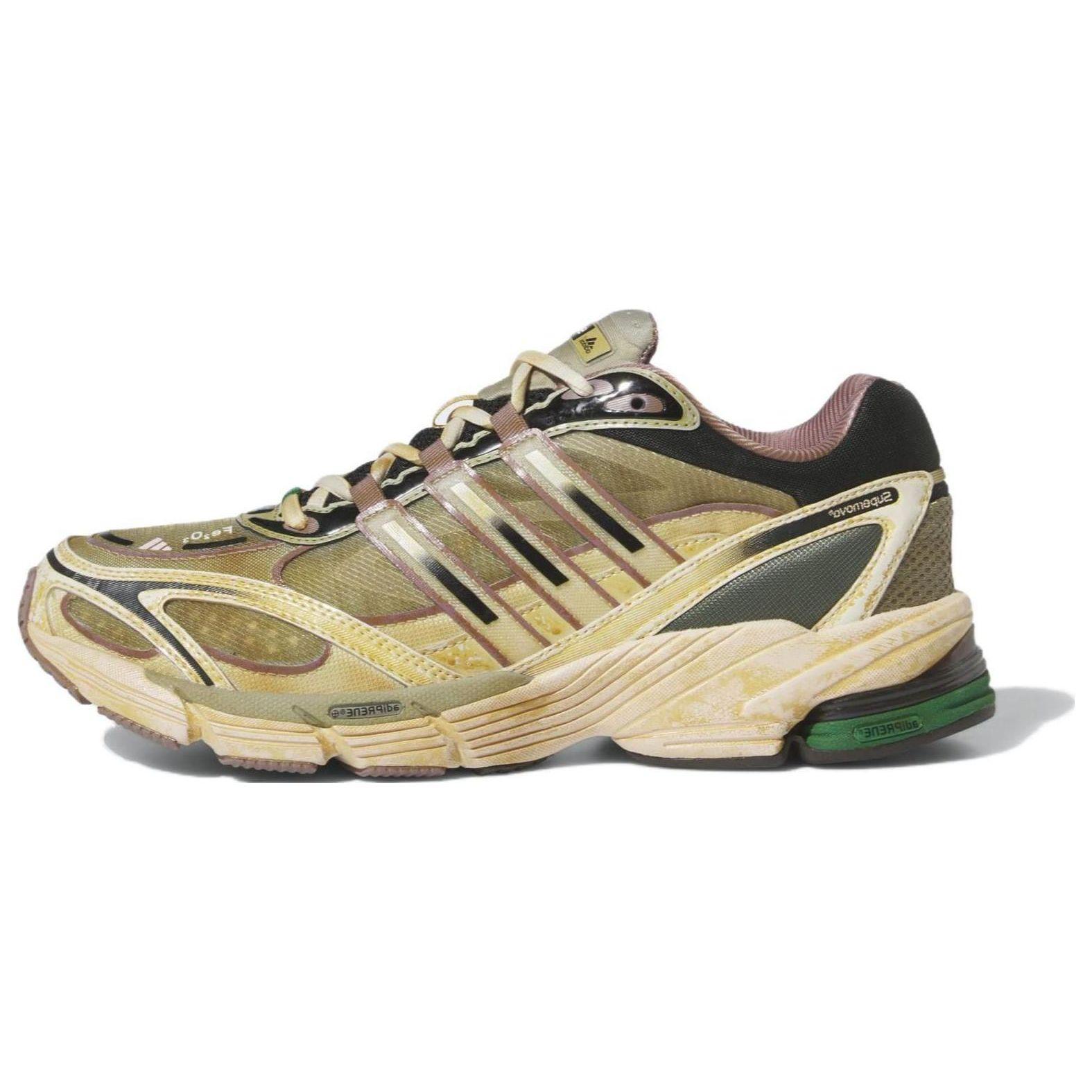 Adidas Supernova Cushion 7 Cosmic Way Runners - Мужские кроссовки Mars Brown Aluminium Wonder-White HP2980 37⅓