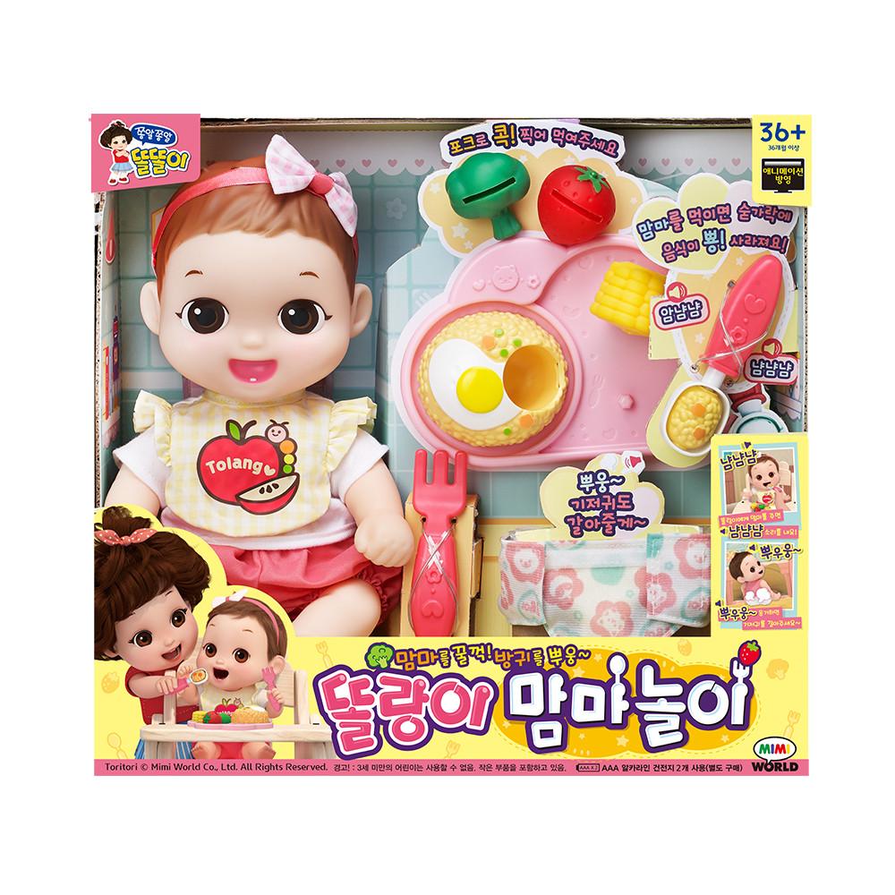 [Mimi World Official] Torrangi Mamma Play, популярные корейские игрушки-персонажи
