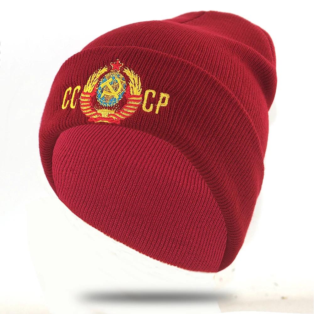 Шапка CCCP с вышивкой СССР, хлопковые гибкие теплые шапки-бини на осень-зиму, русские вязаные шапки, лыжные шапки унисекс красный