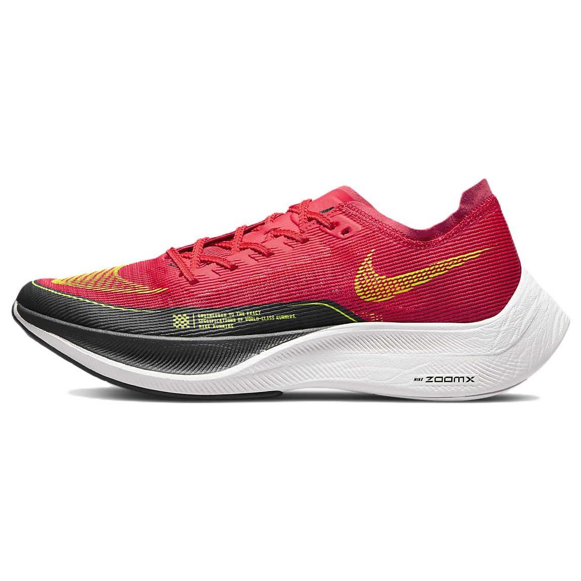 Мужские кроссовки Nike ZoomX Vaporfly NEXT% 2 Siren Red Volt темно-дымчато-серые Summit-White CU4111-600