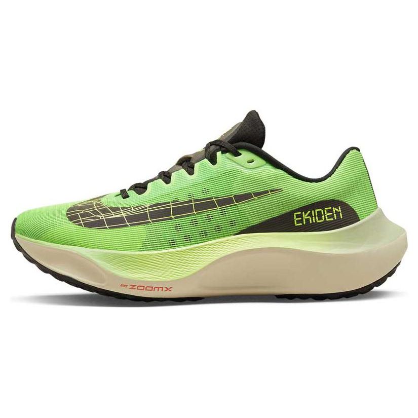 Кроссовки унисекс Nike Zoom Fly 5 Ekiden Zoom Pack Green Scream-Green Honeydew DZ4783-304 44