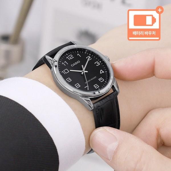 Casio Простые в использовании повседневные тонкие простые мужские и женские парные часы + пакет с купоном на замену батареи