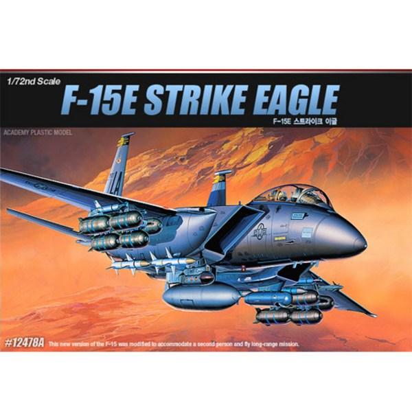 Академия наук 1:72 F-15E Strike Eagle 12478A, 1 корейская игрушка
