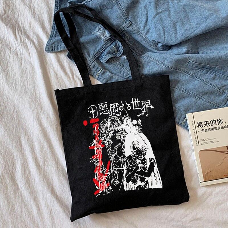 Женская сумка через плечо в стиле японского аниме Harajuku, новая холщовая сумка в стиле панк, готическая повседневная темная большая вместительная винтажная сумка-шоппер с героями мультфильмов y2k 24*26cm
