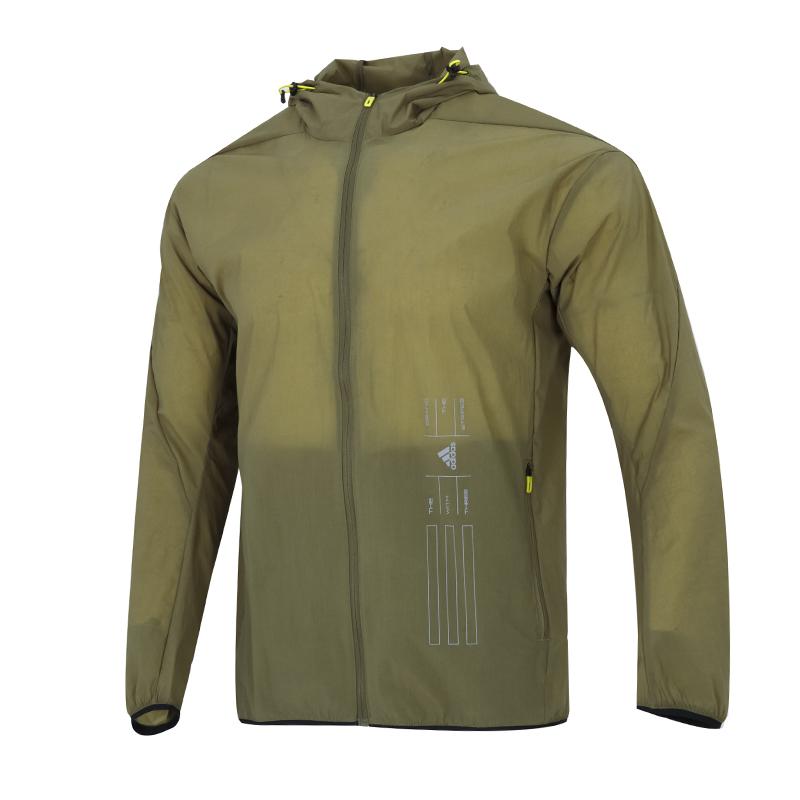 Adidas Th Lite Wvjk Однотонная спортивная куртка с капюшоном Мужская верхняя одежда Темно-оливково-зеленый HE9916 M
