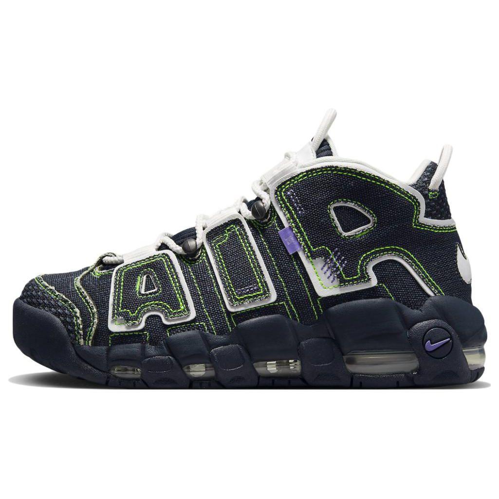 Женские кроссовки Nike Serena Williams Design Crew x Air More Uptempo Denim Blue Dark-Obsidian Summit-White DX4219-400 37.5