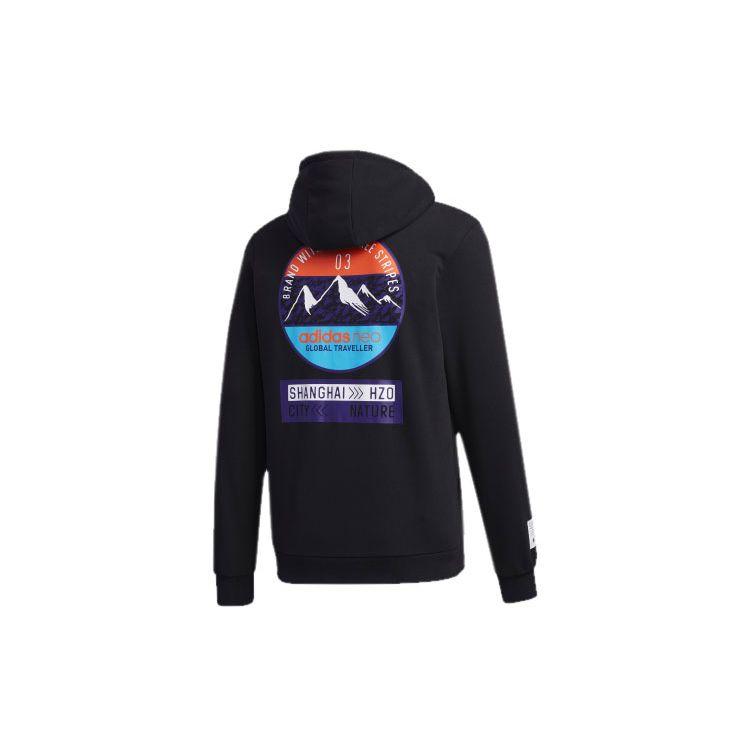 Adidas Neo M SS CS Hoodie 2 Пуловер Спортивная толстовка Мужские топы Черный GM2282 M
