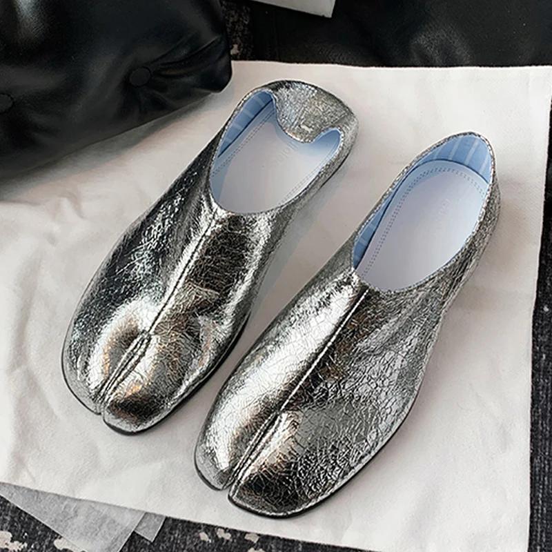 2024 Горячая Распродажа Дизайнерские Серебряные Туфли Ninja Flats Женские Кожаные Мокасины С Разрезным Носком И Разрывным Узором Женские Лоферы Pig Trotters 35 серебряный