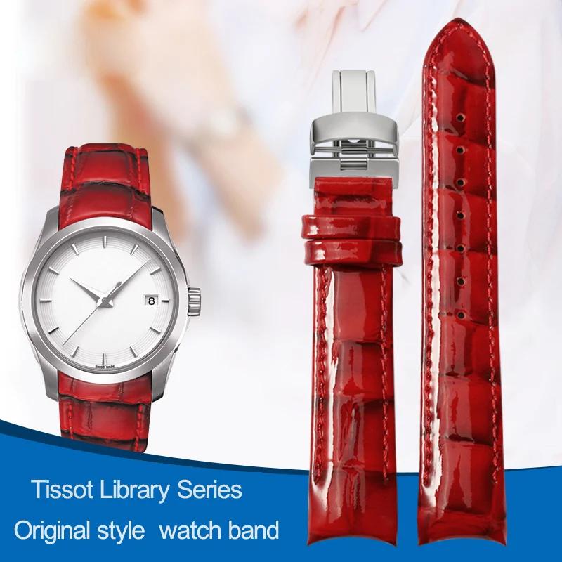 Для Tissot T035 Kutu женские ремешки из натуральной кожи T035210 / 207A Elbow Arc 1853 черный красный белый ремешок для часов 18 мм 18mm