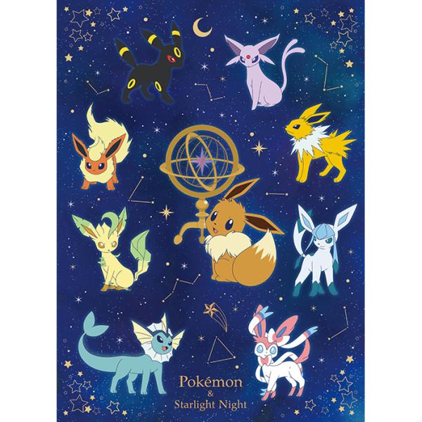 Пазл из 500 деталей - Pokémon Eevee Starlight, популярная корейская головоломка