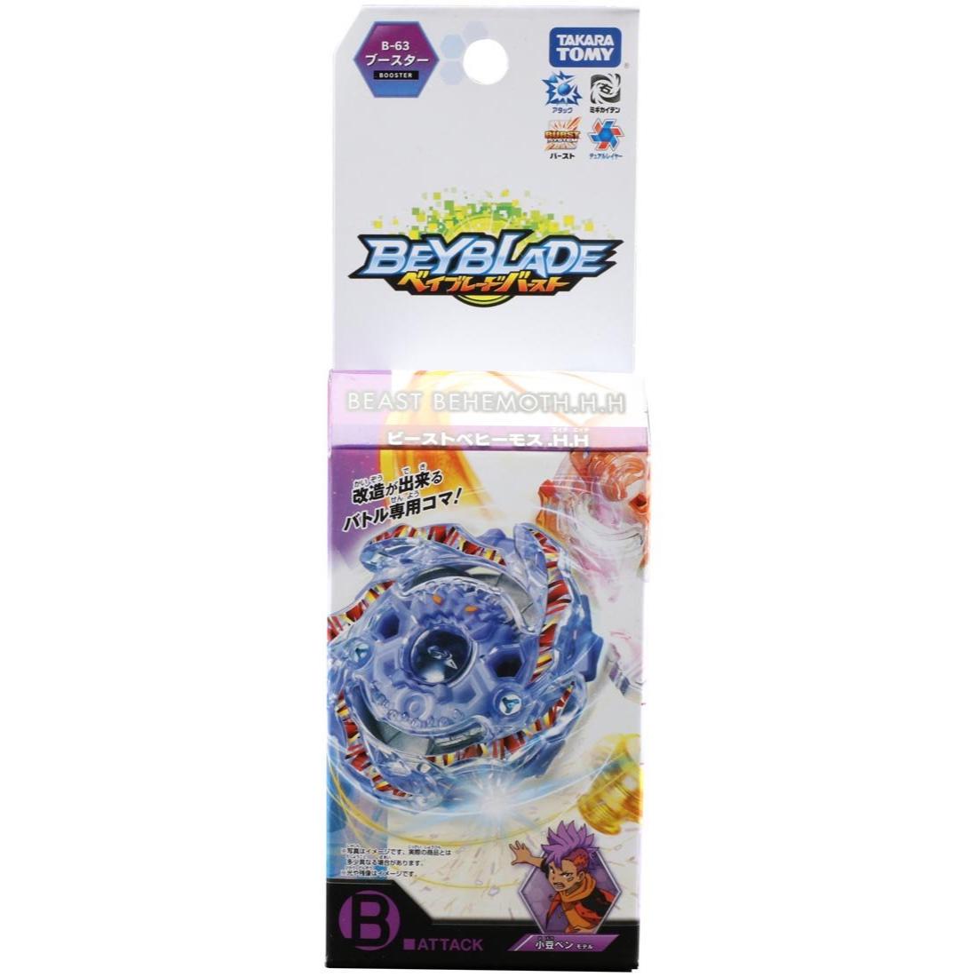 Beyblade Burst B-63 Booster Beast Behemoth.H.H.