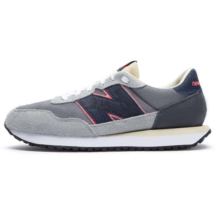 Кроссовки New Balance nstuff x 237 Blue Racer унисекс MS237NS 37