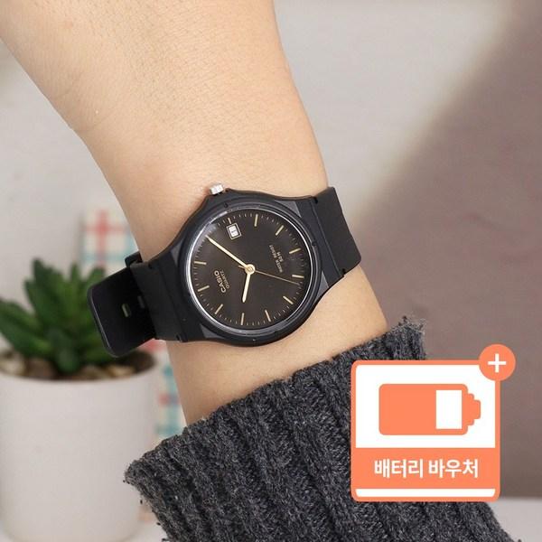 Студенческие наручные часы Casio для общего теста на учебные способности колледжа + пакет билетов на замену батарей