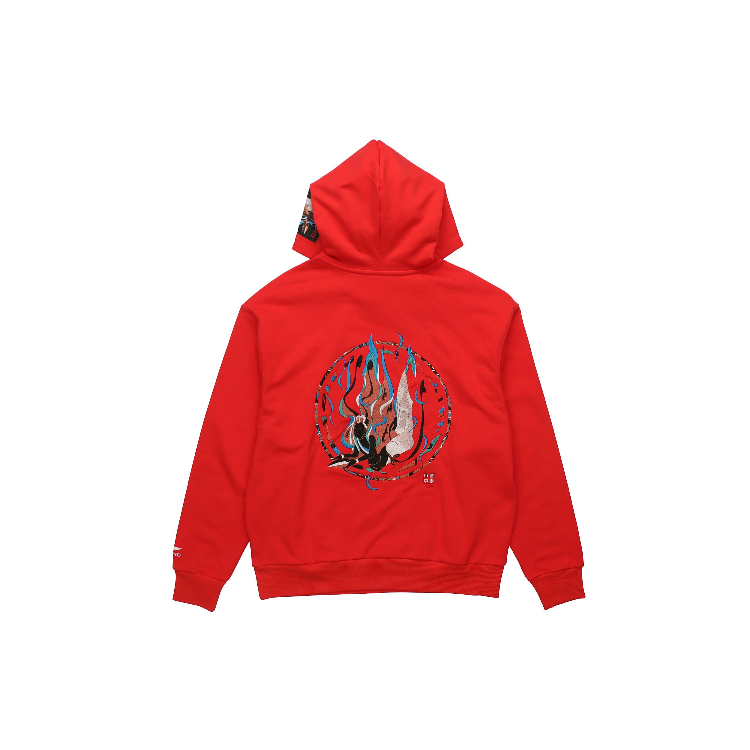 Li-Ning SS20 Paris Fashion Week Logo Print Hoodie Men Hoodie Red AWDQ241-2 M